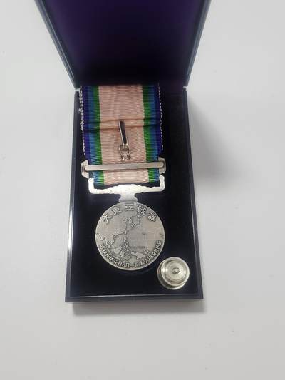 南水社第5次拍卖  日本大东亚战争从军记章 地图版 完好带盒略