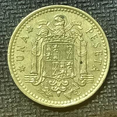 逸泉钱币2026第十九场世界钱币纪念币B2310-2754 - 2689西班牙1比塞塔