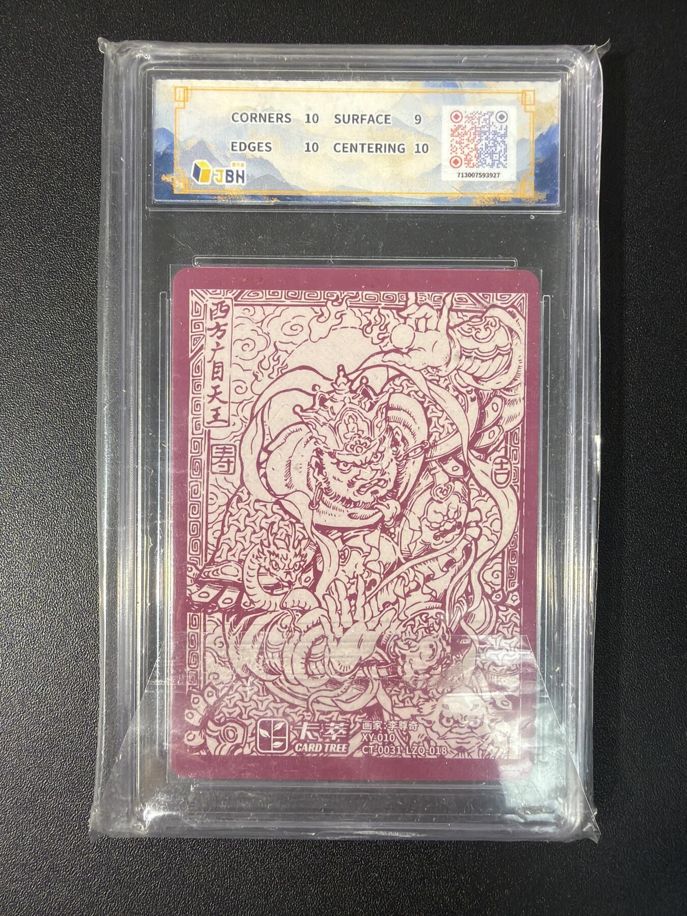 NO.31 好又多金牌大场，期期夯爆，每周必拍！要啥有啥，一站式配齐，方便凑单！（周6晚9点截拍，卖家送拍0抽成！）