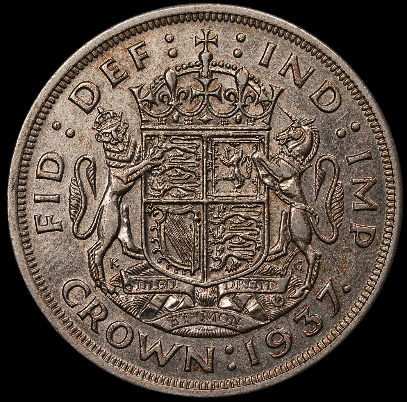 修遠堂世界钱币第112期 1937年英国乔治六世加冕1克朗大银币，28.28g，含银50%