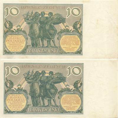 小福收藏拍卖第205期 裸钞场 本期有多张豹子号靓号  大量民国钞 百慕大样钞洋葱冠全套  阿富汗首年份查希尔国王和独立纪念碑 仅发行1000枚亚克力砖封蒙古20000图格里克帝国800周年纪念钞 卢旺达 东加勒比 斯里兰卡等多国精美纸币 波兰 1929年 10兹罗提 1组2张 ef和aunc