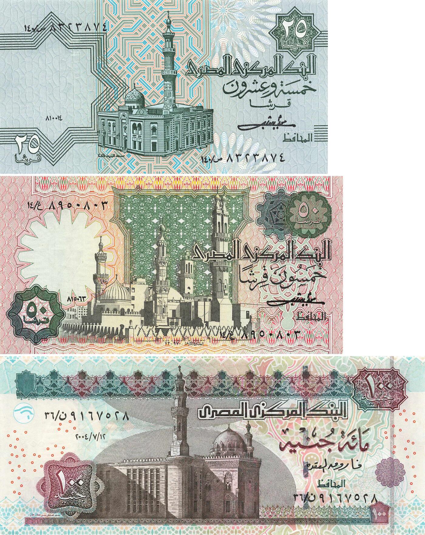 小福收藏拍卖第205期 裸钞场 本期有多张豹子号靓号  大量民国钞 百慕大样钞洋葱冠全套  阿富汗首年份查希尔国王和独立纪念碑 仅发行1000枚亚克力砖封蒙古20000图格里克帝国800周年纪念钞 卢旺达 东加勒比 斯里兰卡等多国精美纸币