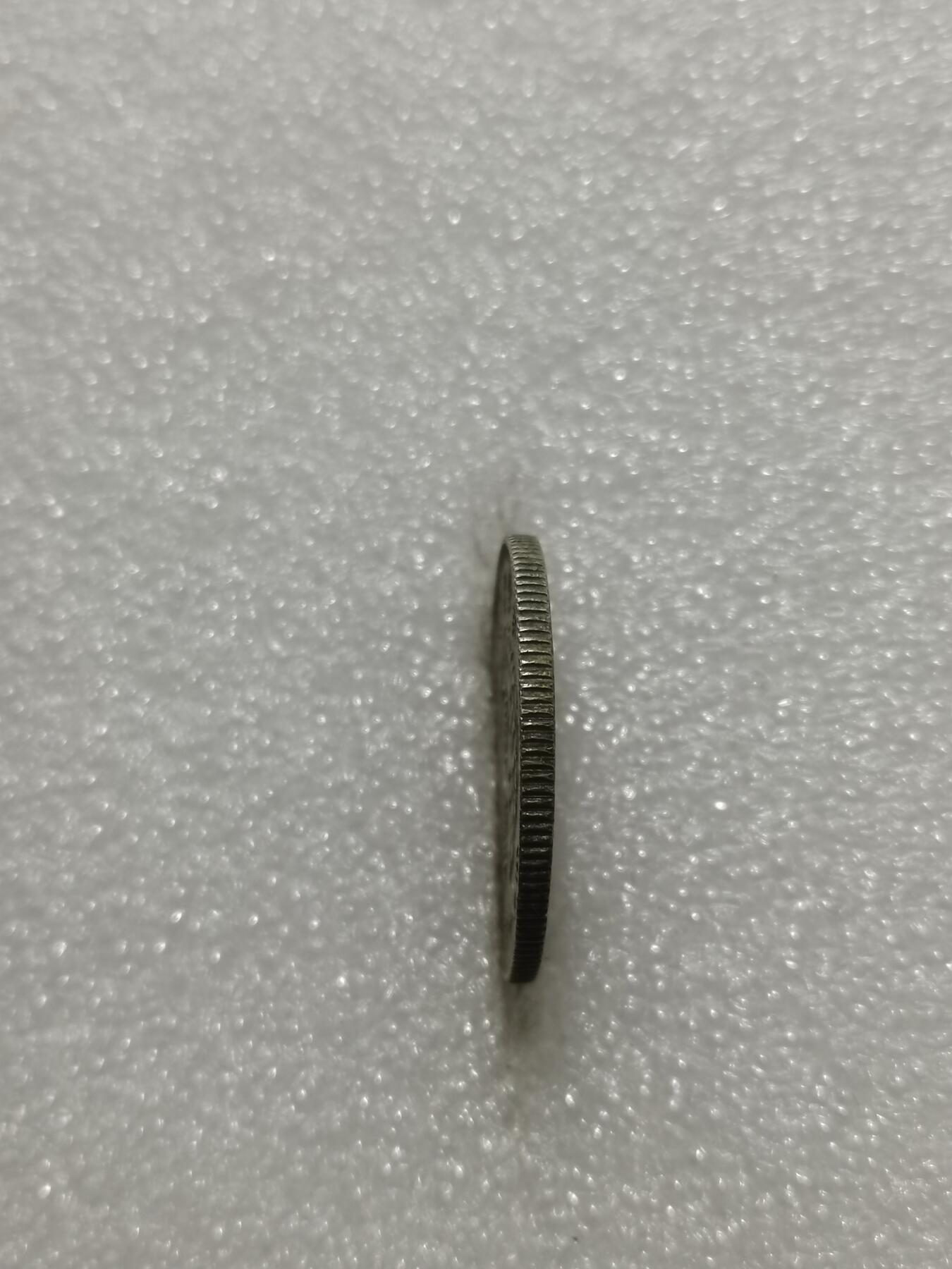 天下钱庄专场欢迎参拍 孙像两毫银币