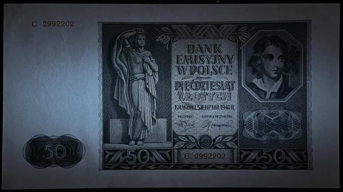 小福收藏拍卖第205期 裸钞场 本期有多张豹子号靓号  大量民国钞 百慕大样钞洋葱冠全套  阿富汗首年份查希尔国王和独立纪念碑 仅发行1000枚亚克力砖封蒙古20000图格里克帝国800周年纪念钞 卢旺达 东加勒比 斯里兰卡等多国精美纸币