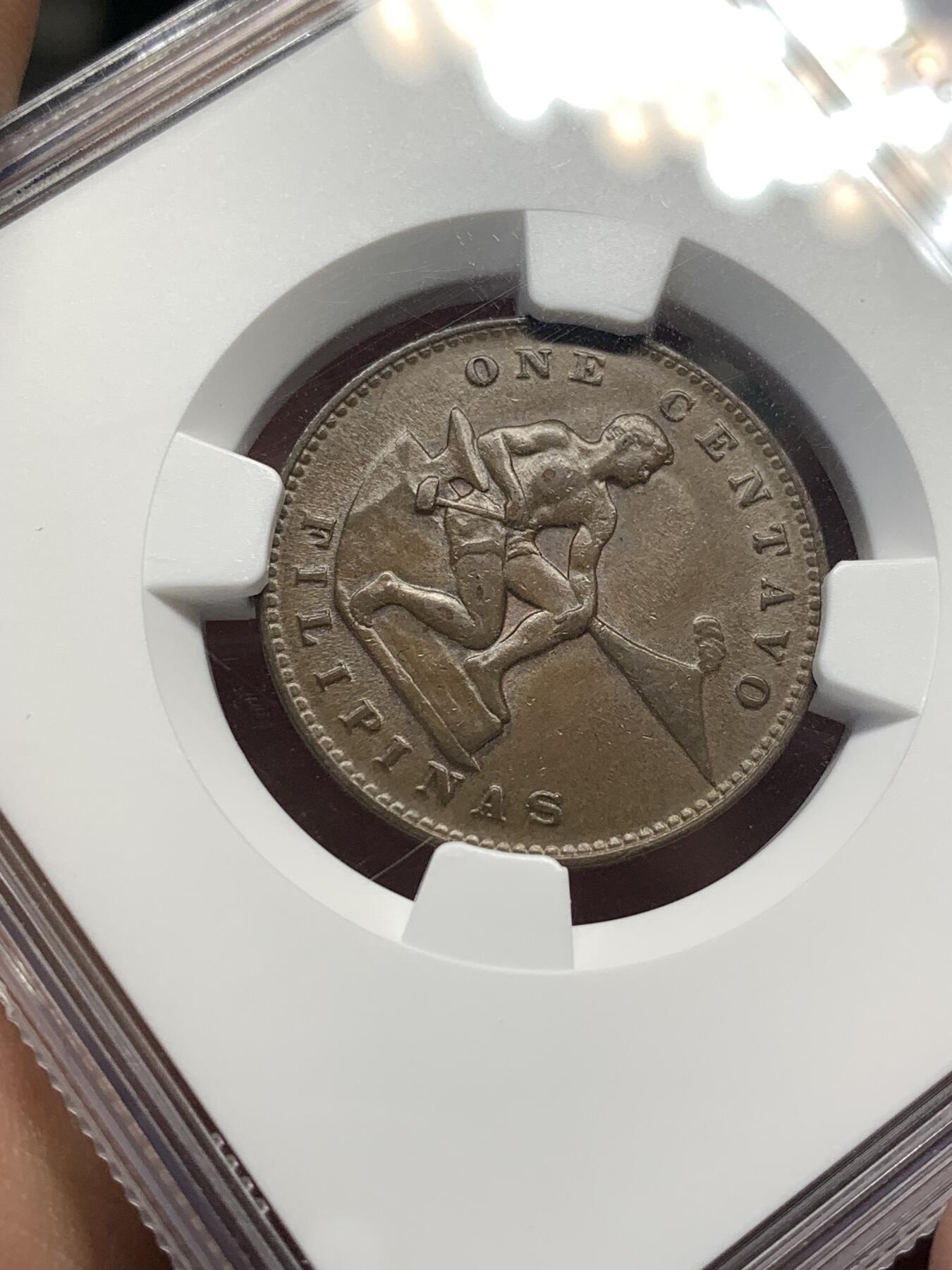 《竞宝斋》第482场 周日，周一 2场连拍 （全场包邮）20级店铺 欢迎送拍 NGC MS62BN 菲律宾 1944年 1分 铜币 红光俱在