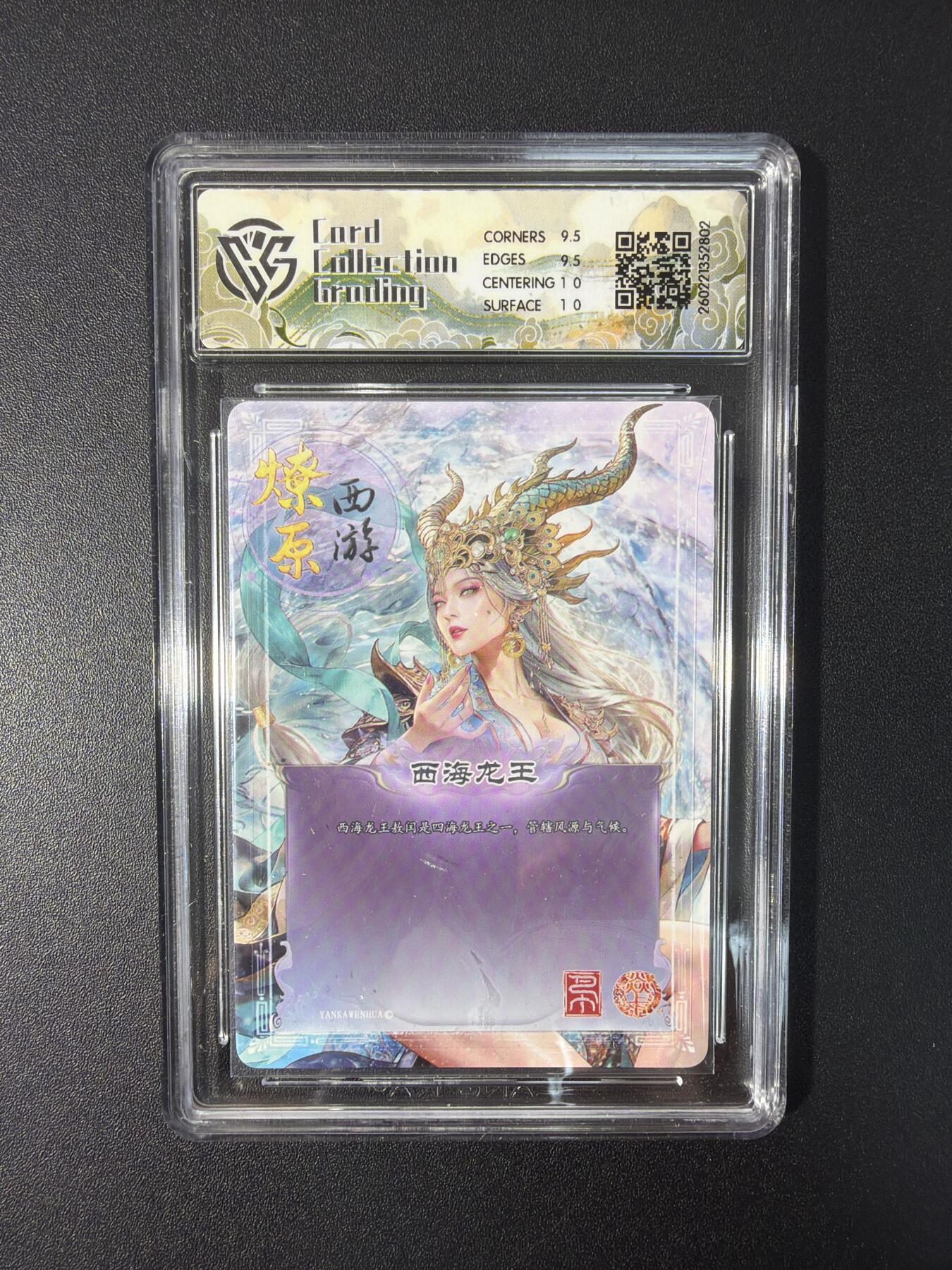 NO.31 好又多金牌大场，期期夯爆，每周必拍！要啥有啥，一站式配齐，方便凑单！（周6晚9点截拍，卖家送拍0抽成！）