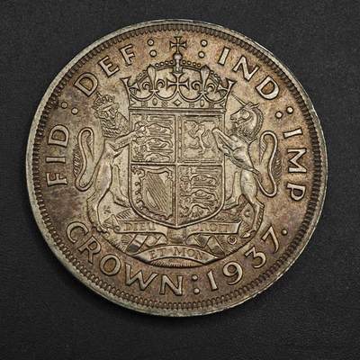 【淘币小摊】实时拍第八百九十六拍   银币套币场    每周一统一发货 英国1937年乔治六世加冕克朗银币