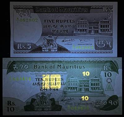 小福收藏拍卖第205期 裸钞场 本期有多张豹子号靓号  大量民国钞 百慕大样钞洋葱冠全套  阿富汗首年份查希尔国王和独立纪念碑 仅发行1000枚亚克力砖封蒙古20000图格里克帝国800周年纪念钞 卢旺达 东加勒比 斯里兰卡等多国精美纸币 毛里求斯1985年5卢比 数3无47 +10卢比 A首冠 1组2张 unc