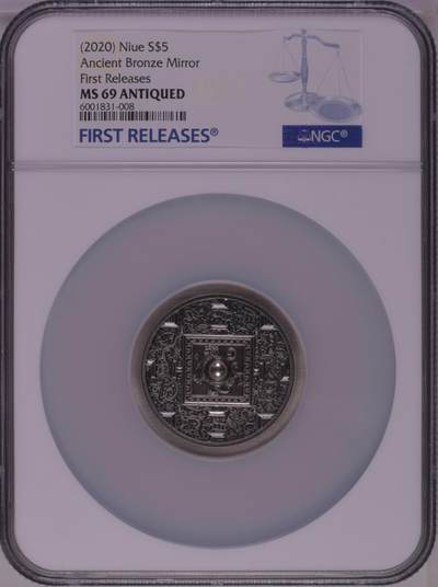 S&S Numismatic世界钱币-拍卖 第126期  纽埃2020年 镜子的艺术-古铜镜 5元仿古纪念银币 2盎司999银 发行量500枚 NGC MS69ANTIQUED 首期蓝标	无盒证