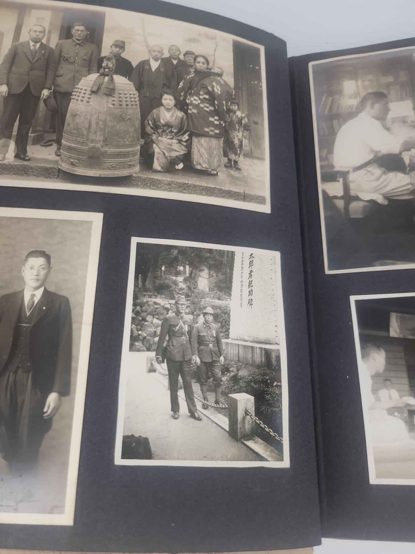 南水社第5次拍卖 