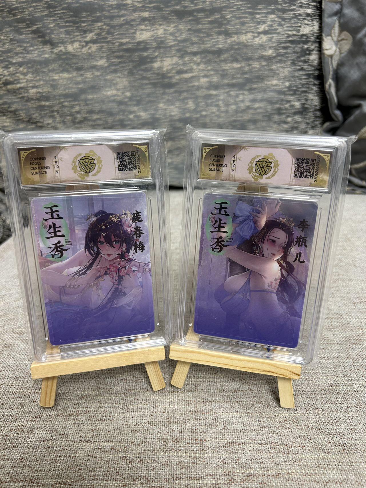 喜灰玩卡拍卖第八期，接拍品0佣金，欢迎送拍，释放现金流，让自己有资金可以购买更多喜欢的卡牌，让别的卡友能淘到更多心仪的卡牌