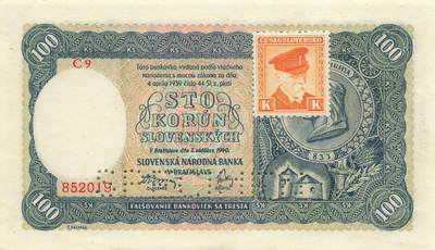 小福收藏拍卖第205期 裸钞场 本期有多张豹子号靓号  大量民国钞 百慕大样钞洋葱冠全套  阿富汗首年份查希尔国王和独立纪念碑 仅发行1000枚亚克力砖封蒙古20000图格里克帝国800周年纪念钞 卢旺达 东加勒比 斯里兰卡等多国精美纸币 斯洛伐克 1940年 100克朗 样钞 贴票 无47 unc