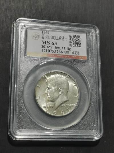 天下钱庄专场欢迎参拍 - 美国肯尼迪银币