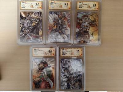 喜灰玩卡拍卖第八期，接拍品0佣金，欢迎送拍，释放现金流，让自己有资金可以购买更多喜欢的卡牌，让别的卡友能淘到更多心仪的卡牌 【限编一套】橙卡 三国限定卡  五虎限编卡一套5张  张飞003/160编、关羽031/160编、黄忠092/160编 、赵云015/160编、马超145/160编