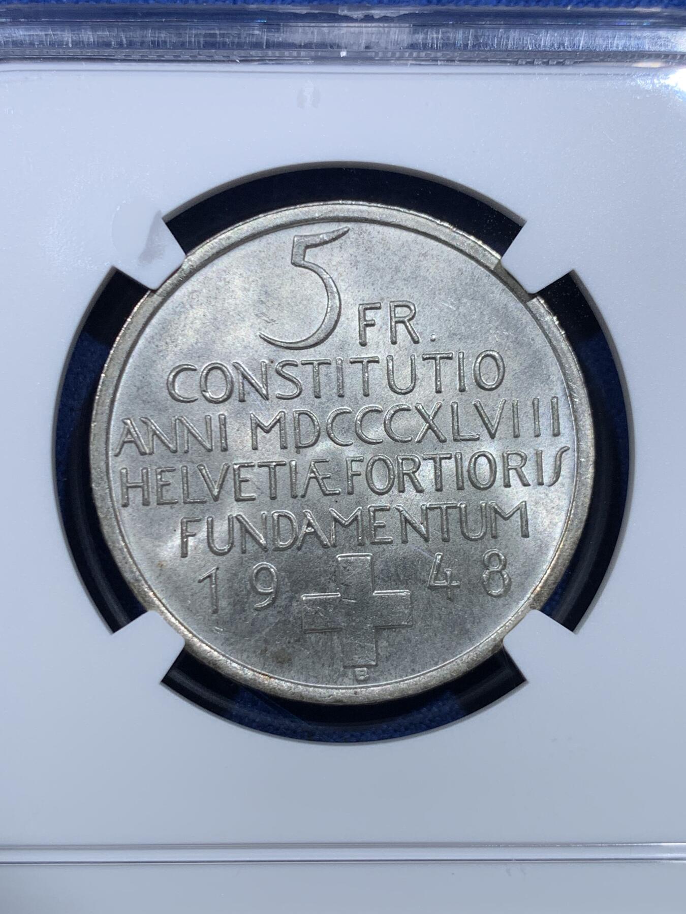 《竞宝斋》第482场 周日，周一 2场连拍 （全场包邮）20级店铺 欢迎送拍 NGC MS65 瑞士1948年宪法百年5法郎银币 整体状态非常好