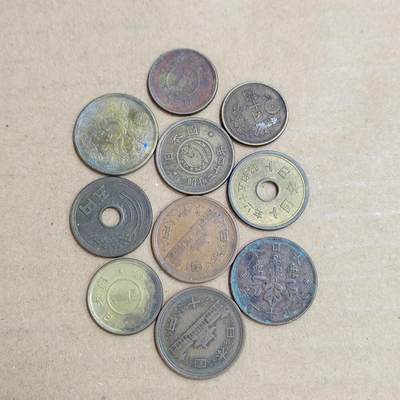 PCAI钱币  21-813 钱币邮票纪念章小专场 日本币一组