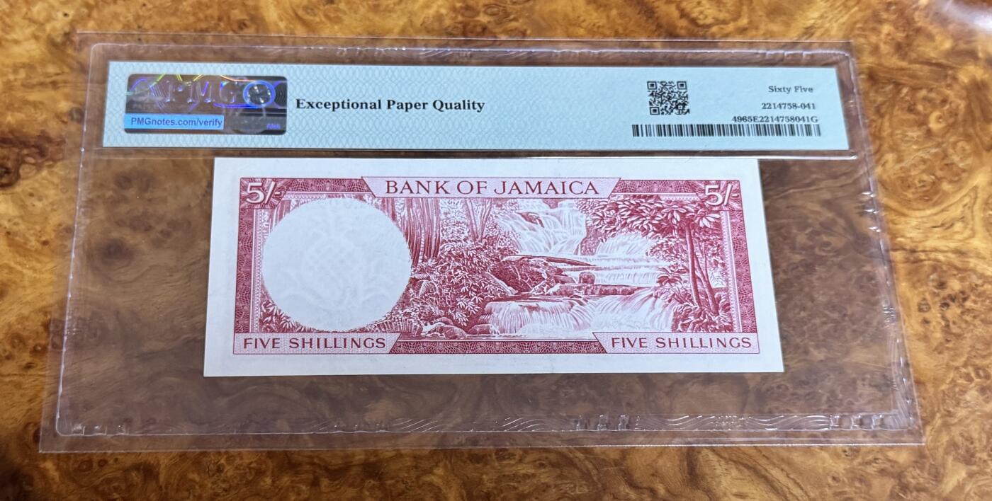 得物收藏 Chase Auction 第37期 - - 外钞、银元、民国钞和人民币混合场！ 持续更新！