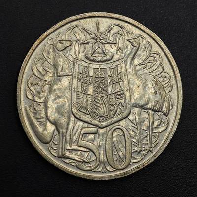 【淘币小摊】实时拍第八百九十六拍   银币套币场    每周一统一发货 澳大利亚1966年50分银币