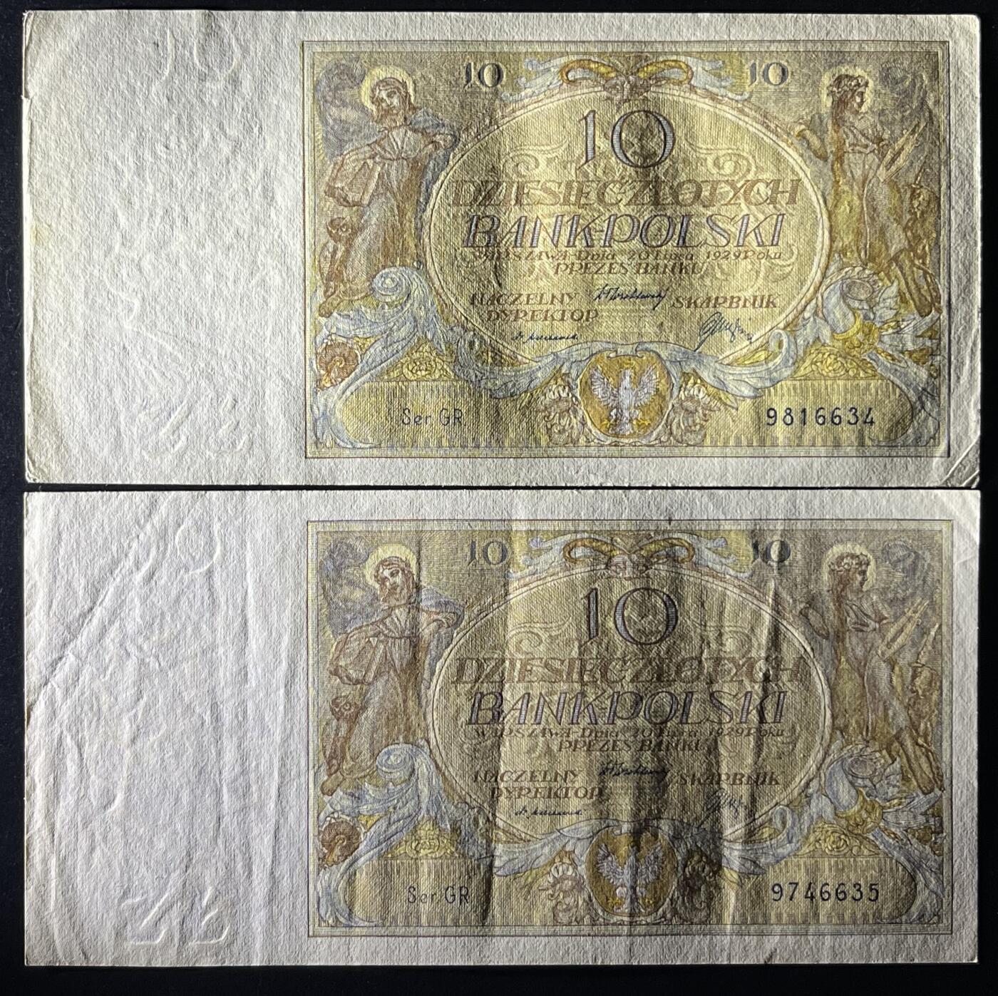 小福收藏拍卖第205期 裸钞场 本期有多张豹子号靓号  大量民国钞 百慕大样钞洋葱冠全套  阿富汗首年份查希尔国王和独立纪念碑 仅发行1000枚亚克力砖封蒙古20000图格里克帝国800周年纪念钞 卢旺达 东加勒比 斯里兰卡等多国精美纸币