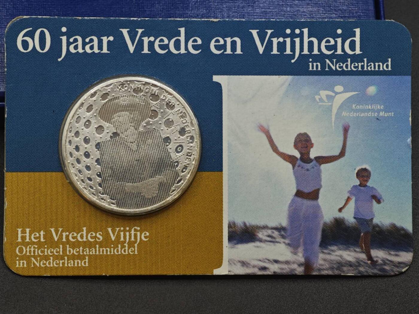 【淘币小摊】实时拍第八百九十六拍   银币套币场    每周一统一发货