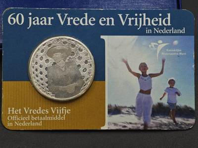 【淘币小摊】实时拍第八百九十六拍   银币套币场    每周一统一发货 荷兰2005年5欧元非流通银币 二战胜利60周年 925银11.9克 卡装