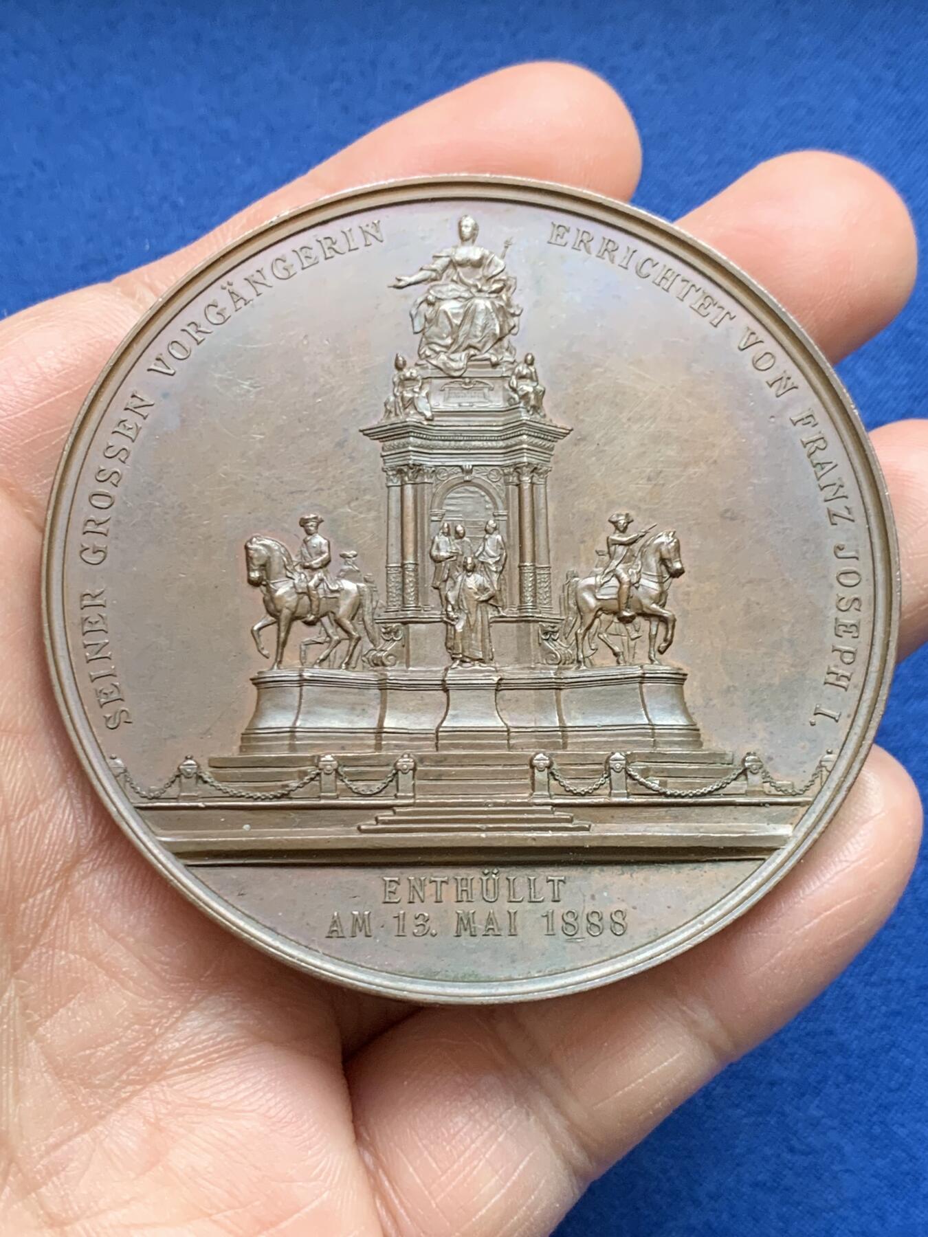 《竞宝斋》第482场 周日，周一 2场连拍 （全场包邮）20级店铺 欢迎送拍 1888年奥地利维也纳特蕾莎纪念大铜章，名家沙夫作品，86.6克，63.2mm。极品细节，高浮雕。