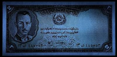 小福收藏拍卖第205期 裸钞场 本期有多张豹子号靓号  大量民国钞 百慕大样钞洋葱冠全套  阿富汗首年份查希尔国王和独立纪念碑 仅发行1000枚亚克力砖封蒙古20000图格里克帝国800周年纪念钞 卢旺达 东加勒比 斯里兰卡等多国精美纸币 阿富汗 1939年 2尼 查希尔国王 unc