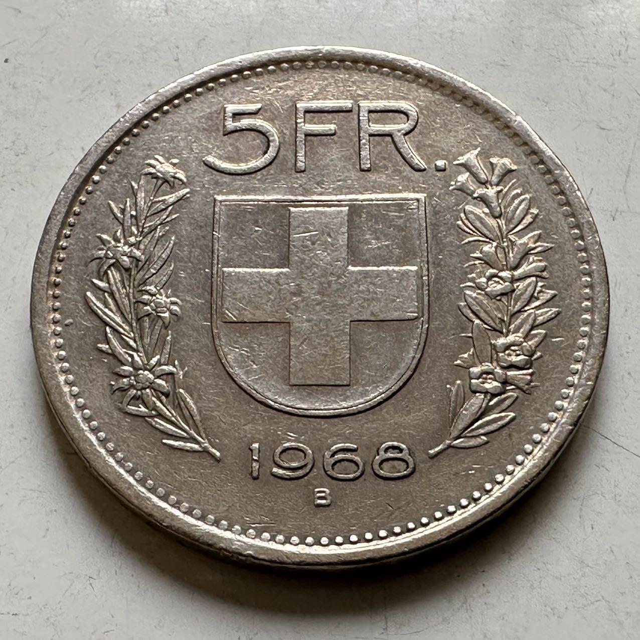 🌹外币初藏🌹🐯2026年第44场   每周二四六晚8️⃣点  世界硬币 瑞士1968年5法郎