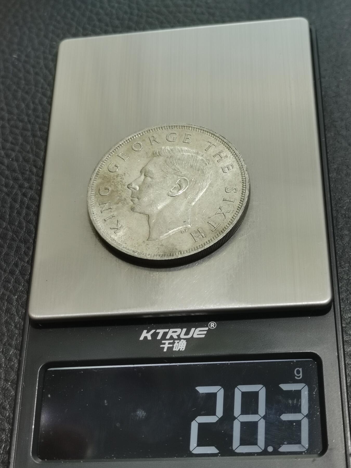 天下钱庄专场欢迎参拍 英属新西兰银币