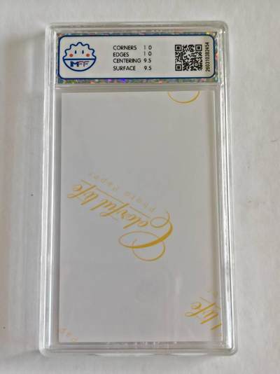 言遇卡牌 第8期【2026.04.25周六晚22：00截拍】 【评级卡】申鹤 5 10g 谱星互娱