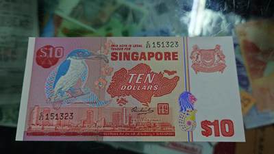 世界钱币～微拍第246期暨2026年第27期  少量老库存低价起拍 1976年新加坡鸟版10元 全新绝品无47尾号323