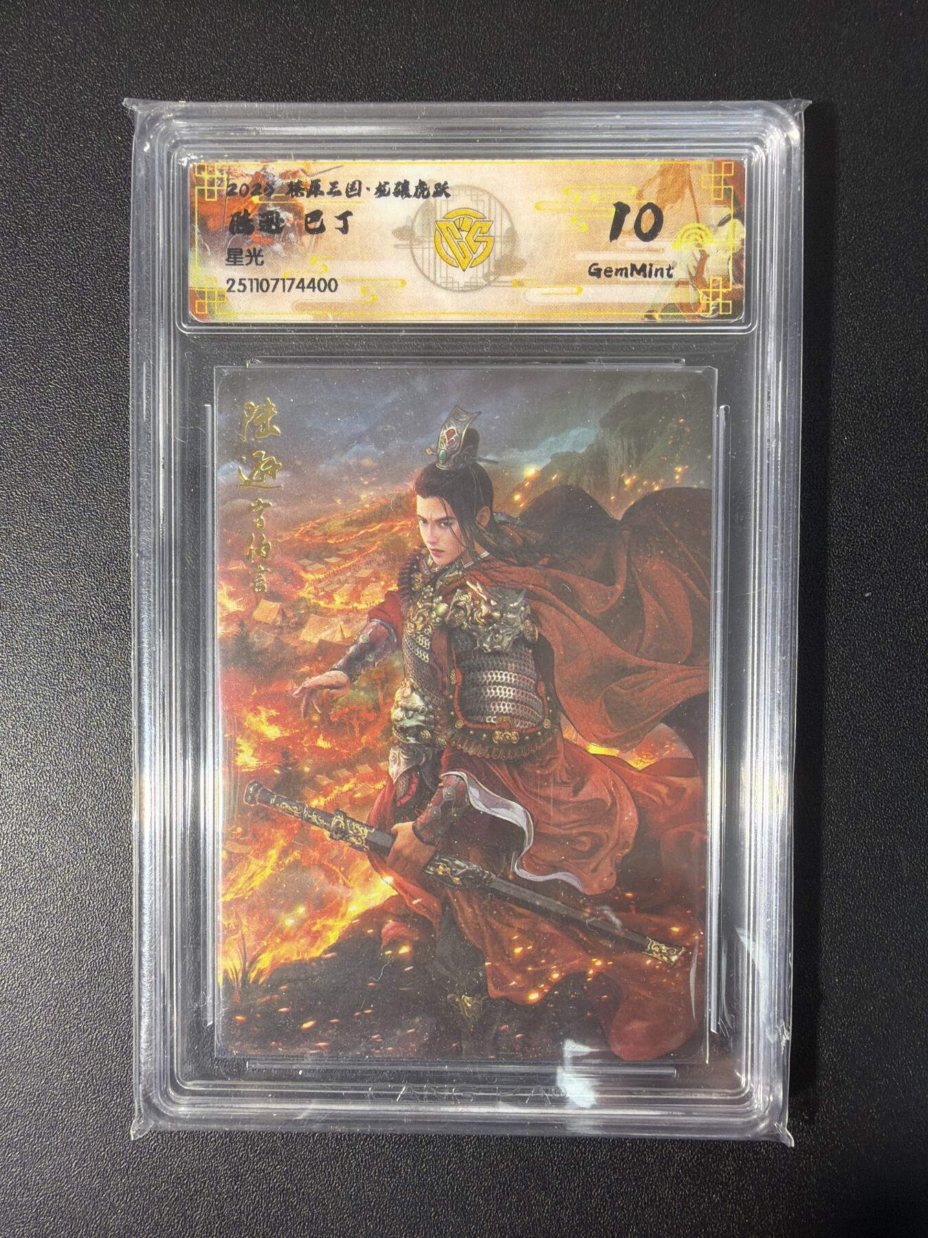 NO.31 好又多金牌大场，期期夯爆，每周必拍！要啥有啥，一站式配齐，方便凑单！（周6晚9点截拍，卖家送拍0抽成！）