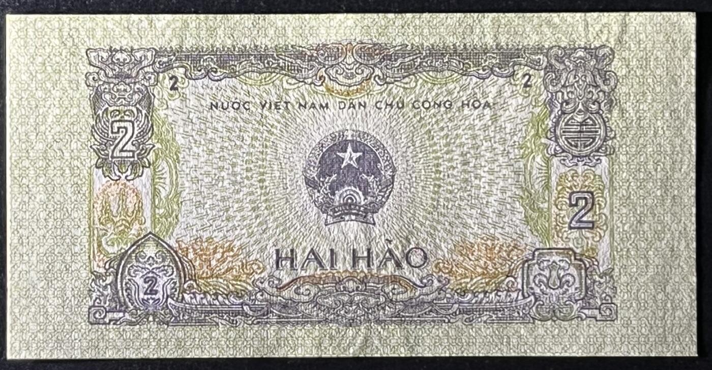 小福收藏拍卖第205期 裸钞场 本期有多张豹子号靓号  大量民国钞 百慕大样钞洋葱冠全套  阿富汗首年份查希尔国王和独立纪念碑 仅发行1000枚亚克力砖封蒙古20000图格里克帝国800周年纪念钞 卢旺达 东加勒比 斯里兰卡等多国精美纸币