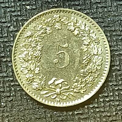 逸泉钱币2026第十九场世界钱币纪念币B2310-2754 2721瑞士1999年5生丁