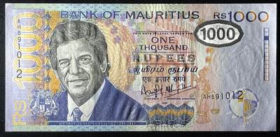 小福收藏拍卖第205期 裸钞场 本期有多张豹子号靓号  大量民国钞 百慕大样钞洋葱冠全套  阿富汗首年份查希尔国王和独立纪念碑 仅发行1000枚亚克力砖封蒙古20000图格里克帝国800周年纪念钞 卢旺达 东加勒比 斯里兰卡等多国精美纸币 毛里求斯 2001年 1000卢比 首版 无47 unc