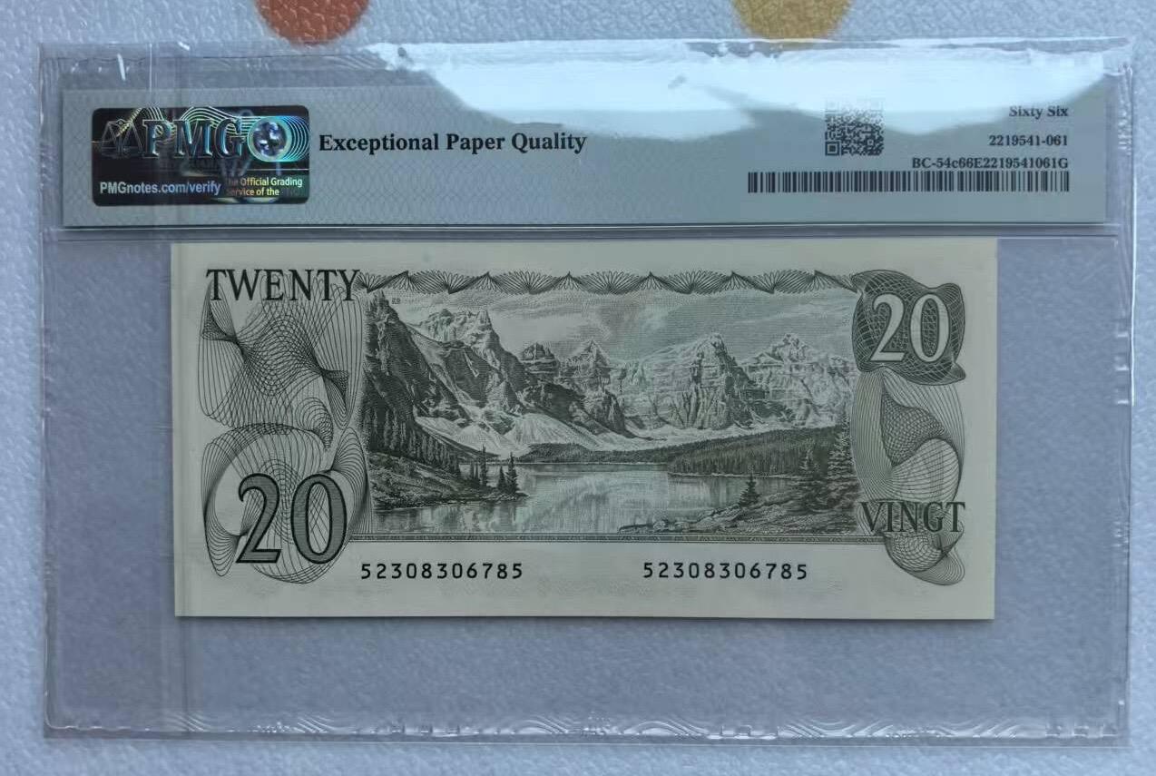 得物收藏 Chase Auction 第37期 - - 外钞、银元、民国钞和人民币混合场！ 持续更新！