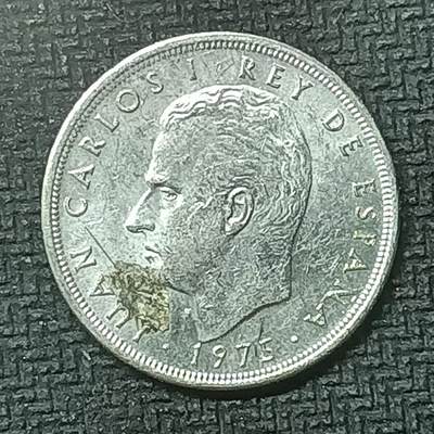 逸泉钱币2026第十九场世界钱币纪念币B2310-2754 2647西班牙1975年5比塞塔