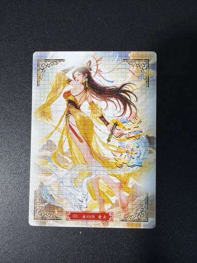 NO.31 好又多金牌大场，期期夯爆，每周必拍！要啥有啥，一站式配齐，方便凑单！（周6晚9点截拍，卖家送拍0抽成！） 奇点卡牌 宗rich玄灵谱 瑶姬 粗闪