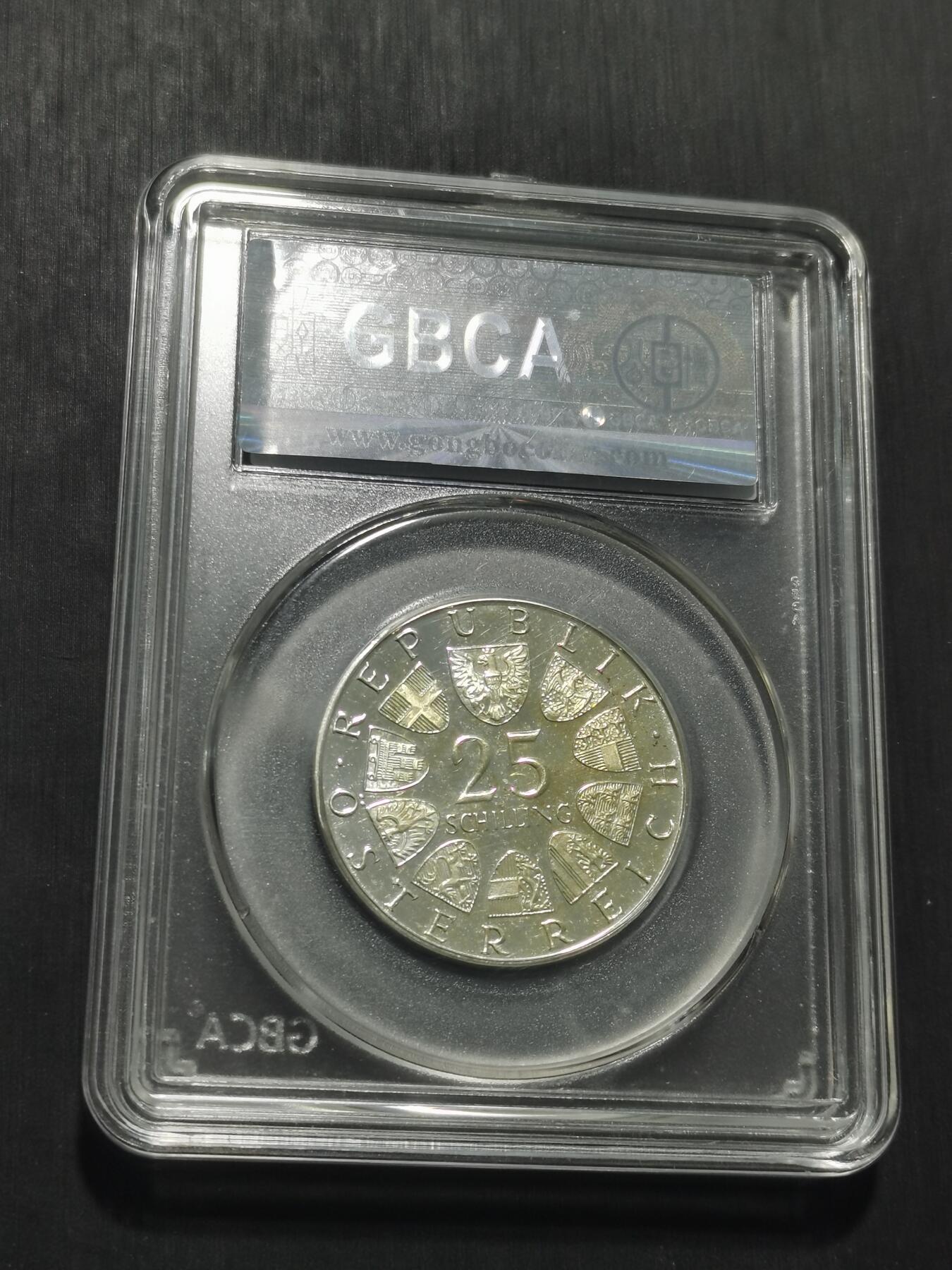 天下钱庄专场欢迎参拍 奥地利25先令银币