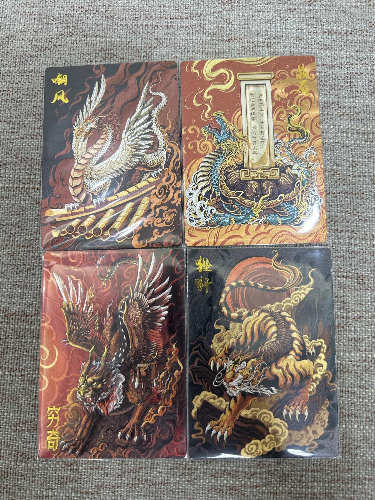 喜灰玩卡拍卖第八期，接拍品0佣金，欢迎送拍，释放现金流，让自己有资金可以购买更多喜欢的卡牌，让别的卡友能淘到更多心仪的卡牌