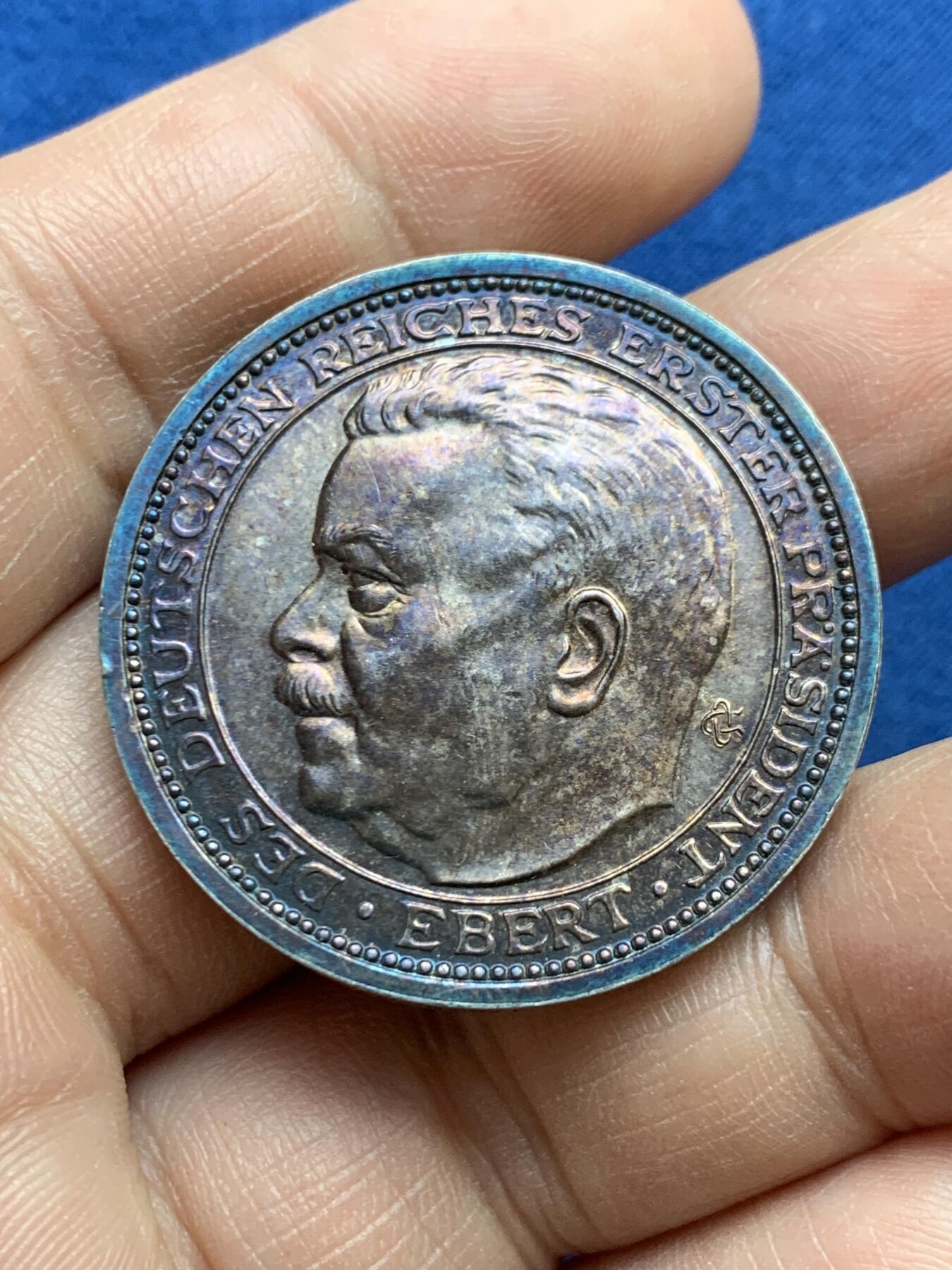 《竞宝斋》第482场 周日，周一 2场连拍 （全场包邮）20级店铺 欢迎送拍 德国埃玛共和国总统艾伯特银章 24.85克 35.8mm