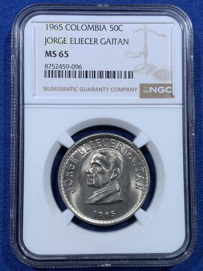 《竞宝斋》第482场 周日，周一 2场连拍 （全场包邮）20级店铺 欢迎送拍 - NGC MS65 哥伦比亚1965年50分 卷拆品相 两面爆光 一步到位