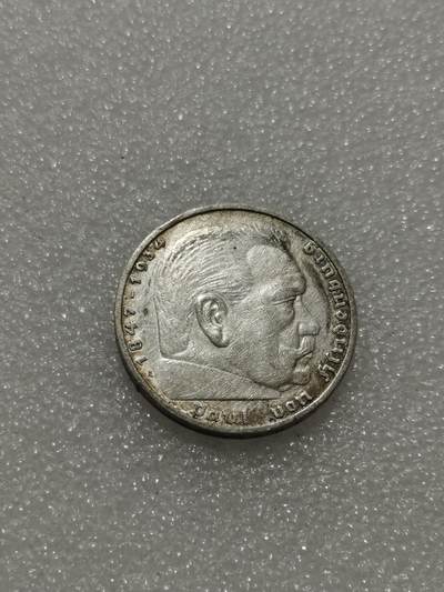 天下钱庄专场欢迎参拍 - 德国兴登堡5马克银币