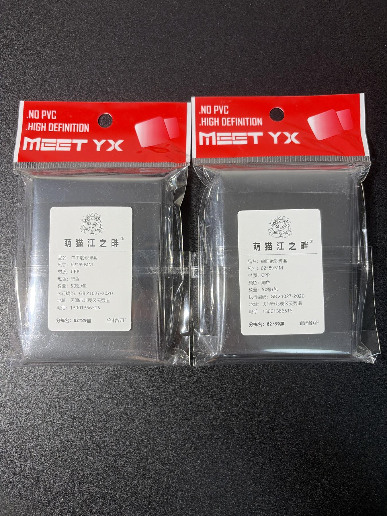 NO.31 好又多金牌大场，期期夯爆，每周必拍！要啥有啥，一站式配齐，方便凑单！（周6晚9点截拍，卖家送拍0抽成！）