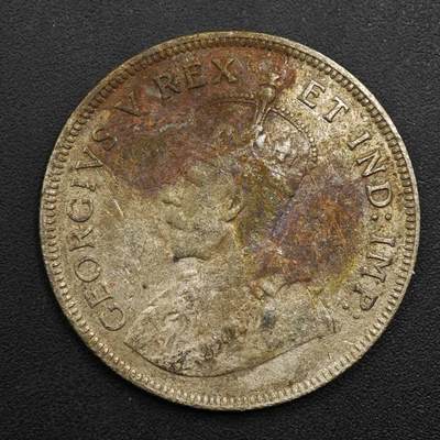 【淘币小摊】实时拍第八百九十六拍   银币套币场    每周一统一发货 英属东非1925年乔治五世一先令银币