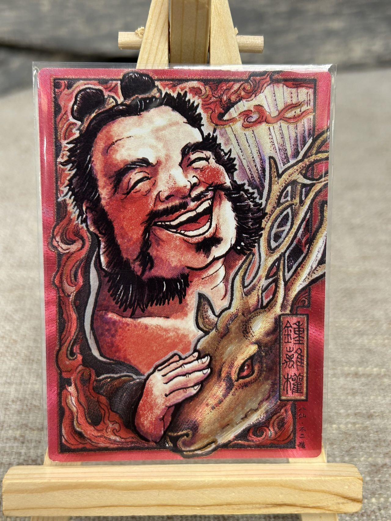 喜灰玩卡拍卖第八期，接拍品0佣金，欢迎送拍，释放现金流，让自己有资金可以购买更多喜欢的卡牌，让别的卡友能淘到更多心仪的卡牌