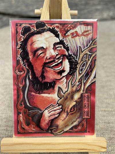 喜灰玩卡拍卖第八期，接拍品0佣金，欢迎送拍，释放现金流，让自己有资金可以购买更多喜欢的卡牌，让别的卡友能淘到更多心仪的卡牌 卡德曼  不二猿老师绘 钟离权 折光