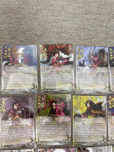 喜灰玩卡拍卖第八期，接拍品0佣金，欢迎送拍，释放现金流，让自己有资金可以购买更多喜欢的卡牌，让别的卡友能淘到更多心仪的卡牌 【限编】卡德曼 忠义水浒 谷粒老师绘 扈三娘 C版面 不重复 22张  全部带编