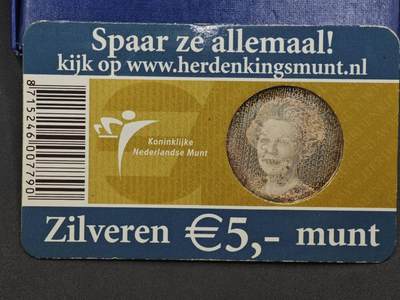 【淘币小摊】实时拍第八百九十六拍   银币套币场    每周一统一发货 荷兰2006年5欧元非流通银币 伦布郎诞辰400周年 925银11.9克 卡装