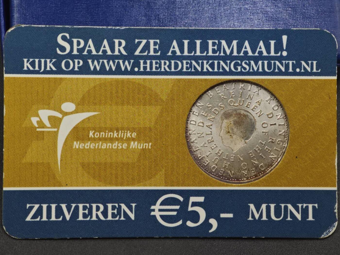 【淘币小摊】实时拍第八百九十六拍   银币套币场    每周一统一发货